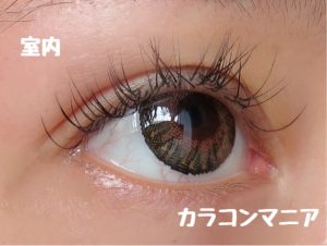 eye-mnkr-kingdom15-brown-side